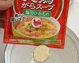 【エビチリ風】節約レシピ　ちくわチリ作り方10写真