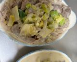 豚肉と白菜ねぎのドリア作り方6写真