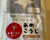 上品な　桃の甘酒作り方8写真