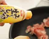 【発酵旨味ソルト】野菜たっぷり塩焼きそば作り方7写真