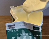 ㊙️我が家の『自家製ヨーグルト』Tips作り方10写真