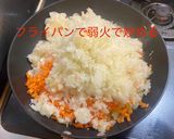 肉々しいキーマカレー(作り置き)作り方2写真
