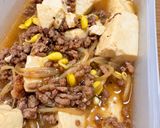 節約＊豆もやしと豆腐の中華そぼろ煮作り方7写真