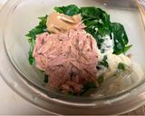 つる紫とツナの味噌マヨネーズ和え作り方3写真