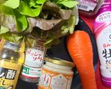 carrot Dressing作り方1写真
