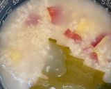 サツマイモのお粥作り方3写真
