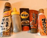 🍆茄子と🍄‍🟫舞茸入肉味噌バランス＆かさ増し作り方6写真