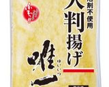 巾着きつねうどん作り方7写真