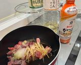 本マグロ　血合い　しぐれ煮作り方3写真