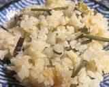 山菜大根めし作り方3写真
