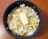 青のりバターとうもろこしごはん作り方3写真