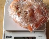 今夜の夕飯チキンだけアジアン粥ダイエット作り方1写真