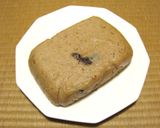 雑煮餅作り方8写真