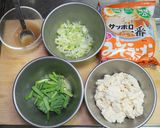 炒りニラ豆腐の辛ラーメンブラック作り方13写真