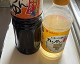 かんたん酢と麺つゆの素だけで作る！手羽元の煮物作り方1写真