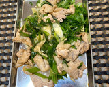 【野菜ソムリエ】九条ねぎのとん平焼き作り方4写真