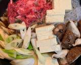 肉豆腐作り方6写真