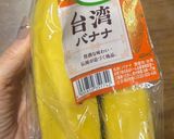 アサイースムージー作り方1写真