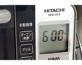 柚子胡椒竹輪のポテトサラダ★動画あり★作り方16写真