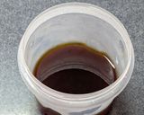 きゅうり漬物残りタレ活用♡茄子の旨味漬け作り方5写真