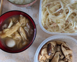 簡単★里芋と油揚げと牛こま肉のお味噌汁作り方4写真