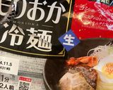 オリジナル豆乳温麺作り方1写真