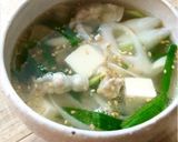 ☆しょうが焼き☆作り方9写真