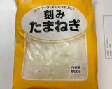 簡単、包丁いらず!ナスとひき肉のカレー♫作り方1写真