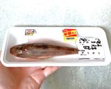 ホウボウの塩焼き作り方2写真
