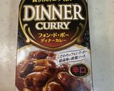 淡路島産ブランド玉ねぎ七宝で甘辛カレー🍛作り方8写真