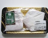 ヒレステーキの美味しい焼き方作り方2写真
