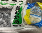 美活⭐︎簡単⭐︎ごま油香るワカメと春雨の中華風サラダ作り方2写真