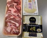 スペアリブの黒ビール煮作り方1写真