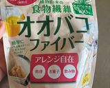 発酵なしトマトチーズの簡単ピザ風ミニパン作り方1写真