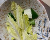 お一人様梅クリーム味根菜たっぷり野菜炒作り方6写真