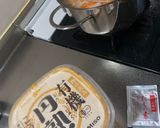 鶏もも肉でとり汁！生姜パワーで代謝UP作り方4写真