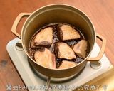 銅鍋てふてふで作る　戻り鰹のステーキ作り方6写真