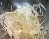 ペテンダック(簡単北京ダック風)作り方2写真