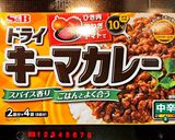 サバ缶のダイエットキーマカレー作り方10写真