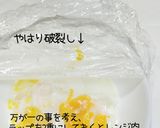 うちの☆レンジで手早く‼️簡単❤️ゆで卵❤️作り方4写真