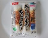 擂りごま香る★鳴門わかめとキノコの白和え作り方9写真