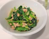 ほうれん草とツナの醤油麹和え作り方3写真