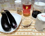 ナスの甘酢焼き作り方1写真