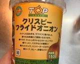 即席、玉ねぎスープ作り方1写真