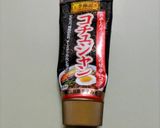 簡単夏の夕飯！小松菜玉ねぎ豚バラ肉串焼き作り方11写真