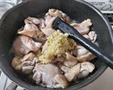 チキンカラヒ作り方7写真