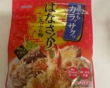 大衆中華屋さん風★筍春巻き★作り方2写真