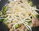 パスタキューブで残り野菜を絶品に作り方2写真