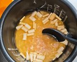 しょうがご飯作り方3写真