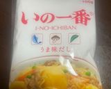 ラーメン屋が教える！調味料の使い分け！！作り方1写真